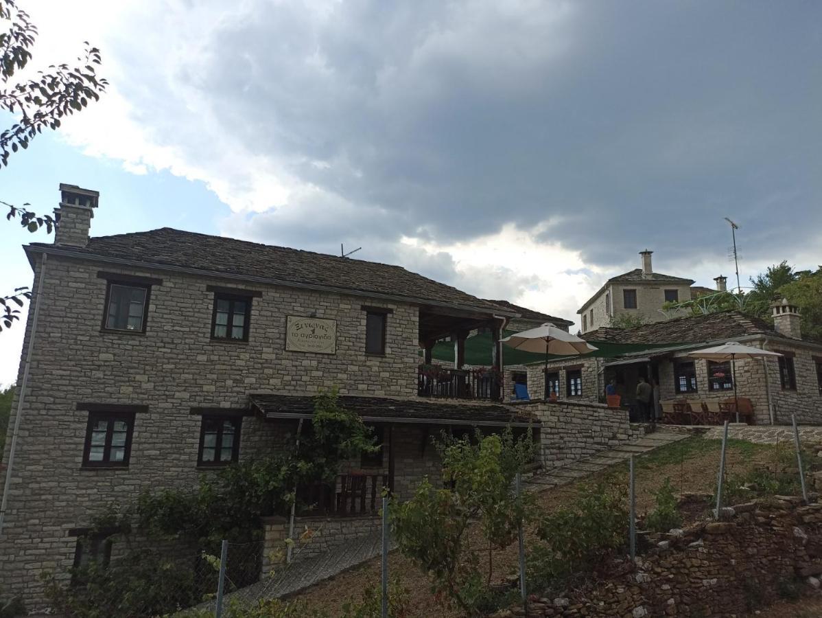 Agriogido - Rupicapra Villas Папигко Екстериор снимка